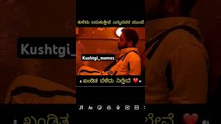 Bigg Boss Season 11 Kannada Daily Update ❤️ trending shorts viralvideo [upl. by Maice]