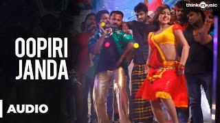 Oopiri Janda Official Full Song  Billa Ranga [upl. by Stevena]