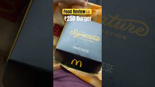 Trying the Most Expensive 💰Burger at Mc Donalds ✨  Honest Review [upl. by Assej693]