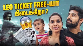 எங்க வீட்டுக்கு பெரிய TV வாங்க போறோம்❤️  Busy Shopping Vlog📺  JUUJEE VLOGS [upl. by Gridley]