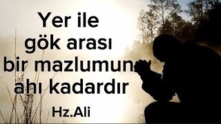 HUZUR VEREN SÖZLER DUYGUSAL İÇLİ SÖZLER DİNİ ANLAMLI VE GÜZEL SÖZLER [upl. by Emma]