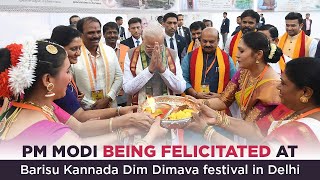 PM Modi being felicitated at Barisu Kannada Dim Dimava festival in Delhi [upl. by Benildis]