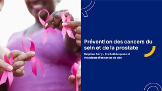 Prévention des cancers  Témoignage de Delphine Rémy sauvée par le dépistage [upl. by Loseff474]