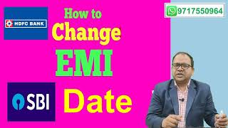 Change EMI date of loan as per your convenient [upl. by Krm]