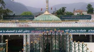 Ziarat e Dargah Hazrat Imam BariRA Islamabad Pakistan [upl. by Eelac]