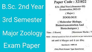 BSc 2nd Year 3rd Semester Zoology Exam Paper  BSc Major Zoology Exam Paper [upl. by Ydrah]