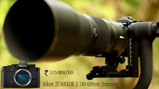 YOUTUBE এর 325 লাখ টাকার ক্যামেরা সেটআপ কিনলাম  NIkon ZF amp NIKKOR Z 180600mm Unboxing camera [upl. by Kcinnay481]