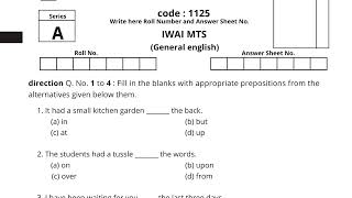 IWAI MTS Question Paper PDF Download [upl. by Drarrej]