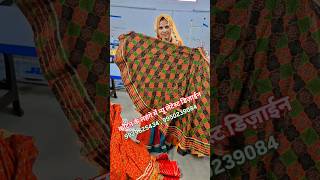 कॉटन के लहंगे में न्यू viral short gmroyal gmroyalking fashion trending trand meena dance [upl. by Ellenohs]