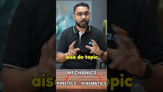 Difference  Kinetics amp kinematics  mechanics  AJIT SIR  RKDEMY kinematics kinetics [upl. by Yecaj171]