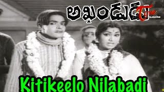 Akhandudu Songs  Kitikeelo Nilabadi  Krishna  Bharathi [upl. by Morrell]