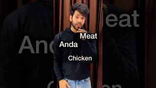 Whats the BEST Vegetarian PROTEIN to Eat [upl. by Lanaj]