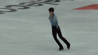 Rostelecom Cup 2018 Yuzuru Hanyu SP 161118 [upl. by Lahsram657]