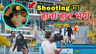 Geet ko shooting garda dhannai fight parena  Sambandha Behind the Scenes  Rolex  Sagar [upl. by Harriette]