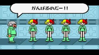 Rhythm Tengoku  Remix 8 [upl. by Gensmer]