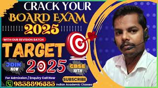 New Target 2025 Batch For class 10th CBSE [upl. by Haskel222]