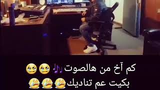 كم اخ من هالصوت 💔بكيت عم تناديك 😭💔الشاعر الكبير علي الأخرس ali Al akhrass [upl. by Cone]