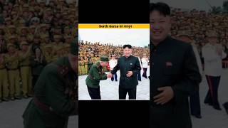 North Korea ke baccho ko kya पढ़ाया jata hai facts northkorea kimjong [upl. by Ben]