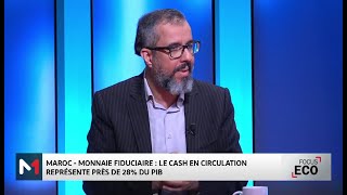 Zoom sur la monnaie fiduciaire au Maroc avec le professeur Nabil Adel [upl. by Remoh]