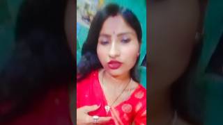 কেউ ভুল বোঝো না short tending shorts vairal video plz 🙏🙏 [upl. by Ileray]