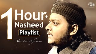 Beautiful Nasheeds 1 Hour Playlist  Mazharul Islam  New Nasheed 2023 [upl. by Wasserman792]