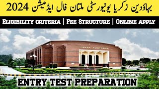 BZU fall Admission 2024  BZU  BZU Entry Test Preparation  BZU Admission 2024  BZU test pattren [upl. by Armitage]