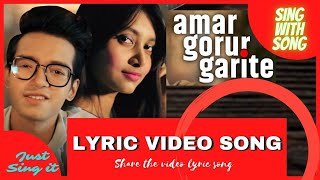 Amar Gorur Garite Bou Sajiye Lyric Video  Bengali popular song  আমার গরুর গাড়ীতে Sing with Song [upl. by Zsamot]