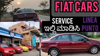 Fiat Service centre in Bangalore Fiat Linea Fiat Punto Service centre in Bangalore [upl. by Fink]