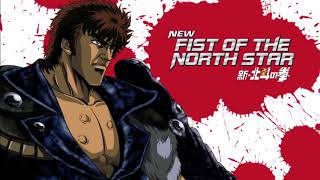 New Fist Of The North Star OST Saishuu Battle [upl. by Main155]