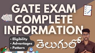 All about GATE Exam in Telugu  GATE Eligibility  GATE Paper Pattern  Vamsi Bhavani [upl. by Suirrad]