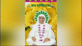 💫Gwalior mein Shri Guru Maharaj Ji ke Shri Vachan💫SSDN🌼🌼 [upl. by Aeresed429]