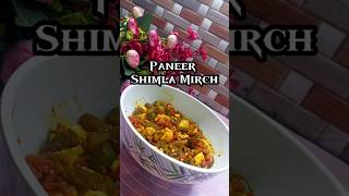 Paneer shimla Mirch Recipe  Without onion and Garlic paneer recipe shorts [upl. by Onilatac]