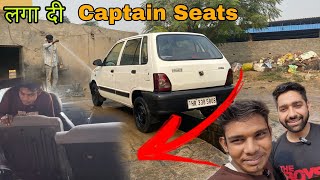 CAPTAIN SEATS INSTALLED in My maruti800 [upl. by Leann857]