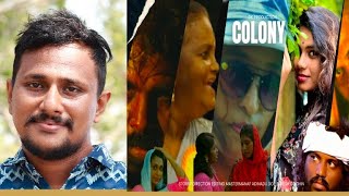 colony movie ott master master sir youtube release colony movie release review Alin jose review [upl. by Dnalyag]