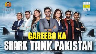 Shark Tank India Ki Sasti Copy Shark Tank Pakistan [upl. by Benjie308]