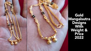 Latest gold mangalsutra designs with weight amp pricegold mangalsutra mini ganthan design 2022 [upl. by Nitsirk973]