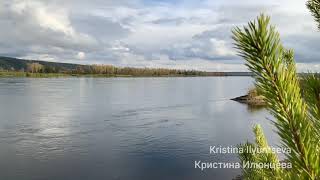 Могучий Енисей Сибирские красоты Russia 🇷🇺 Krasnoyarsk Territory Yenisei river [upl. by Eba538]