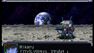 Super Robot Wars AlphaPSX  VF1J Armored Valkyrie Attacks [upl. by Lombardo100]