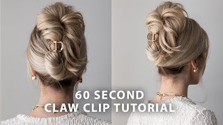 60 Second Claw Clip Hair Tutorial ✨ [upl. by Ynattirb]