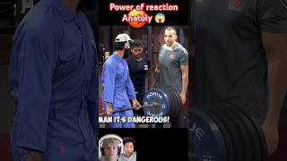 Shocking 😳😲 fyp frank anatolyprank reaction funny anatoly gym trending sports mma [upl. by Pattison]