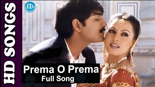 Prema O Prema Vachava Prema Full Video Song  Manasulo Maata Movie Srikanth  iDream Kadapa [upl. by Yekcaj38]