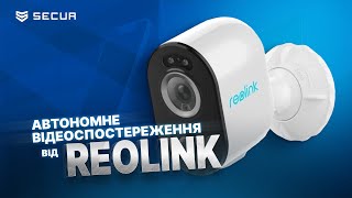 Автономна камера Reolink на акумуляторі ARGUS 3 PRO  Securua [upl. by Adyl916]