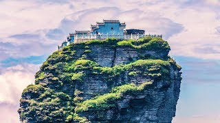 China’s Mount Fanjingshan enlisted in UNESCO’s World Heritage Sites [upl. by Ackler498]