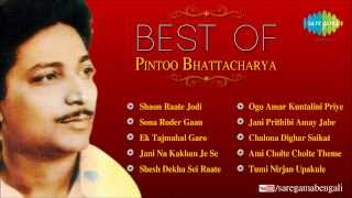 Best of Pintoo Bhattacharya  Shaon Raate Jodi  Bengali Songs Audio Jukebox [upl. by Cho]