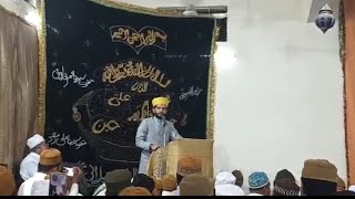 Salana FatehaHazrat Syed Shah Ghulam Sarwar Biabani Rifai ul Qadri Farooq Pasha Rahmatullahi Alaihi [upl. by Nichy]