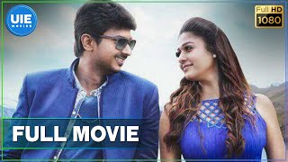 Idhu Kathirvelan Kadhal Tamil Full Movie [upl. by Sterrett]