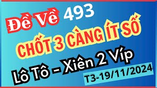 TRỰC TIẾP XSMB MINH KIỆT 1911  SOI CẦU XSMB  SOI CẦU  SOI CẦU MB  CHIA SẺ KNS  CẦU ĐỀ 4 SỐ KNS [upl. by Eetsirhc611]