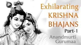 Janmashtami Special Krishna Bhajans by Anandmurti Gurumaa Part1 [upl. by Kalindi]