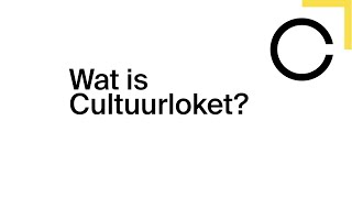 Wat is Cultuurloket [upl. by Erl]