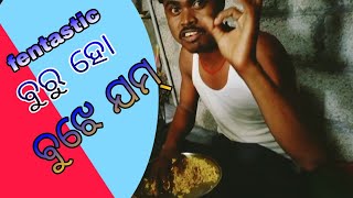 Fentastic khana Buje jom  Buru ho asu nogod 2024 ho comedy video [upl. by Pennie283]